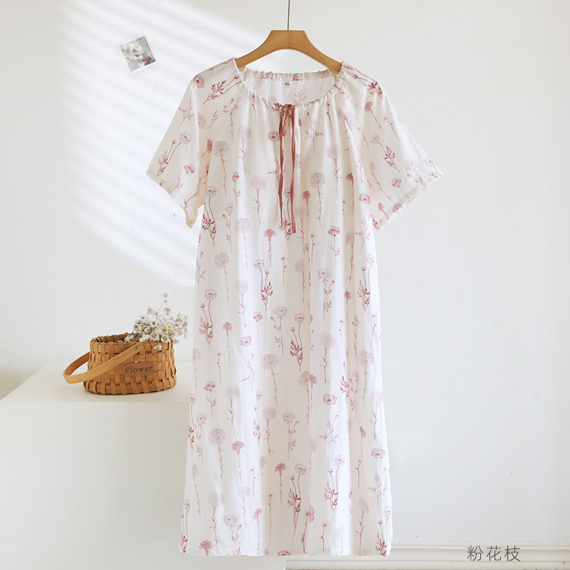 ชุดนอนสตรีแบบชิ้นเดียว, ชุดนอน - Midi Skirt Floral บทวิจารณ์และราคา