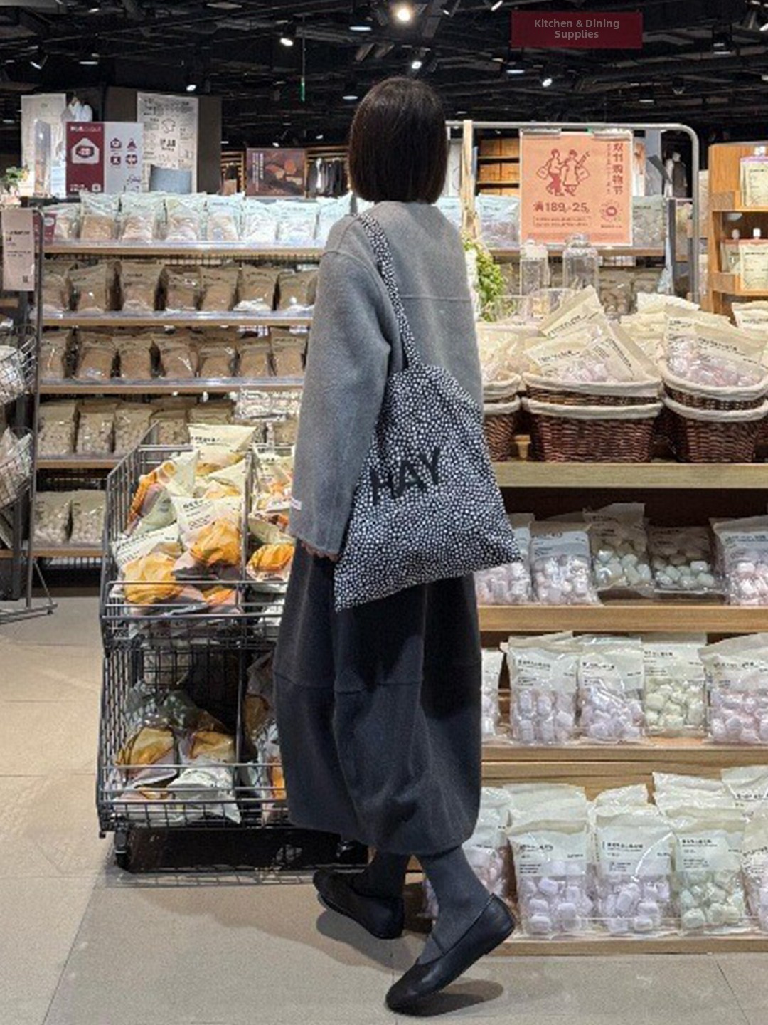 กระโปรงเอวสูงพิมพ์ลายดอกไม้ กร - Midi Skirt Floral บทวิจารณ์และราคา