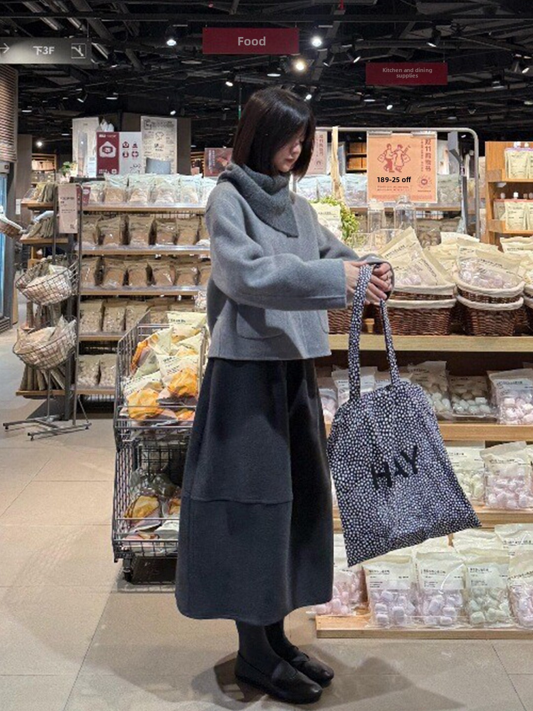 กระโปรงเอวสูงพิมพ์ลายดอกไม้ กร - Midi Skirt Floral บทวิจารณ์และราคา