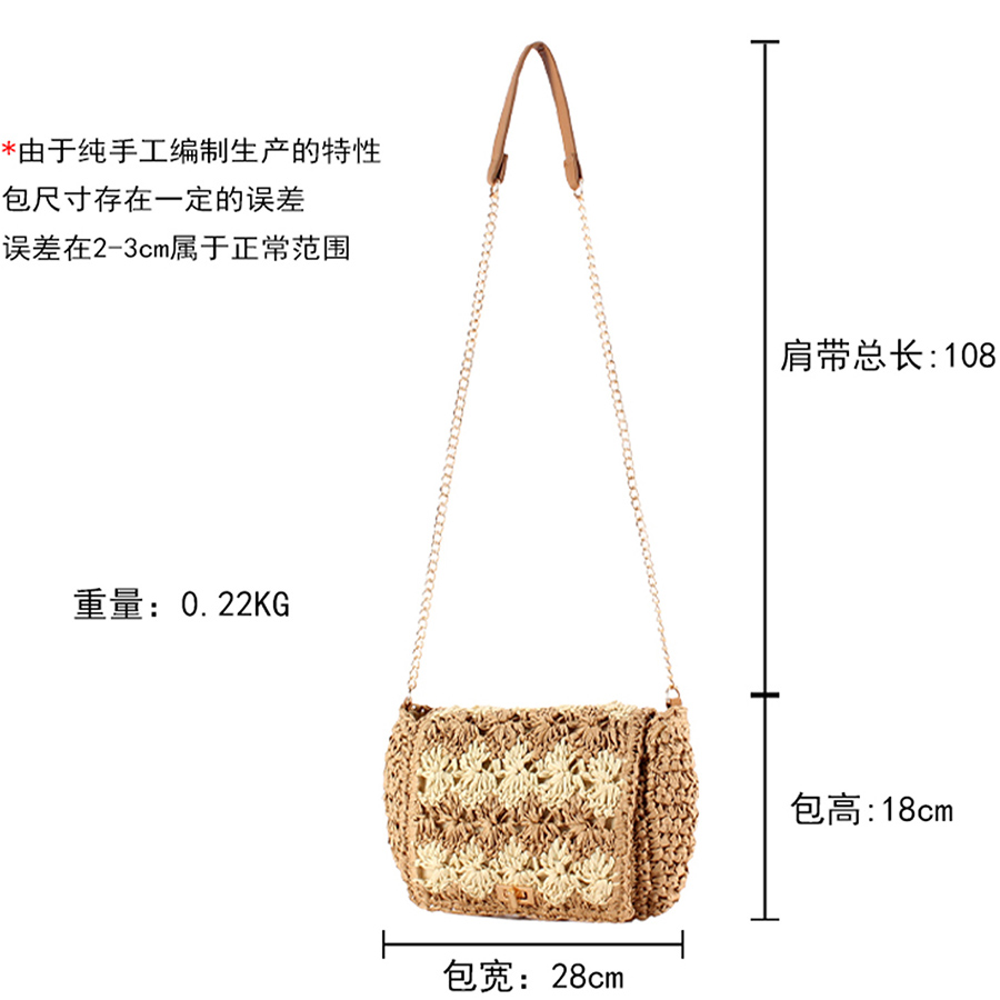 กระเป๋าสะพายข้างสานสำหรับผู้หญ - Crochet Bag Raffia บทวิจารณ์และราคา