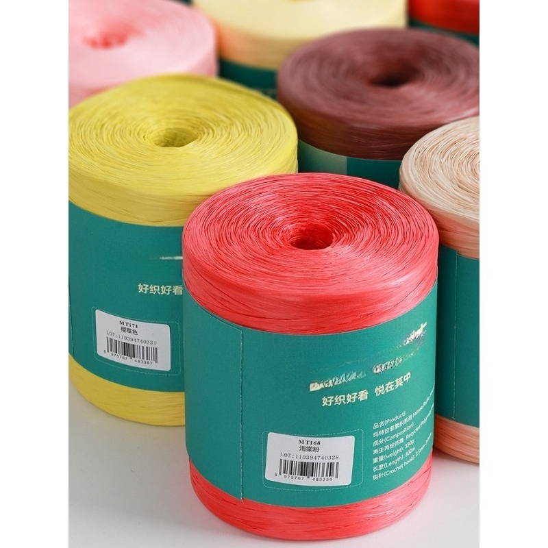 ไหมราฟเฟีย 330 กรัม สำหรับถักห - Crochet Bag Raffia บทวิจารณ์และราคา