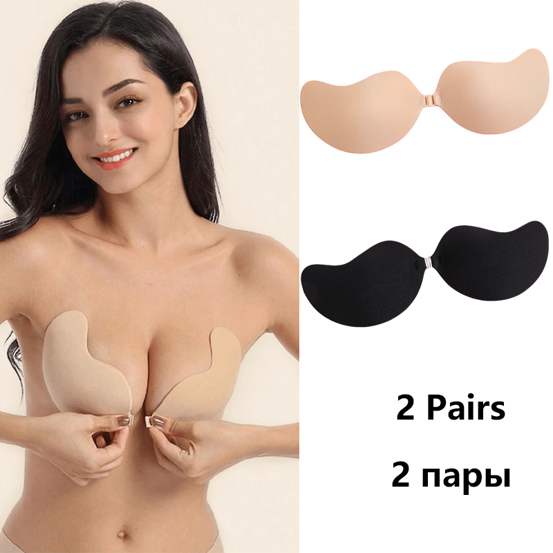 บราไร้สายแบบแปะ บราดันทรงไร้สา - Bralette Triangle Set บทวิจารณ์และราคา